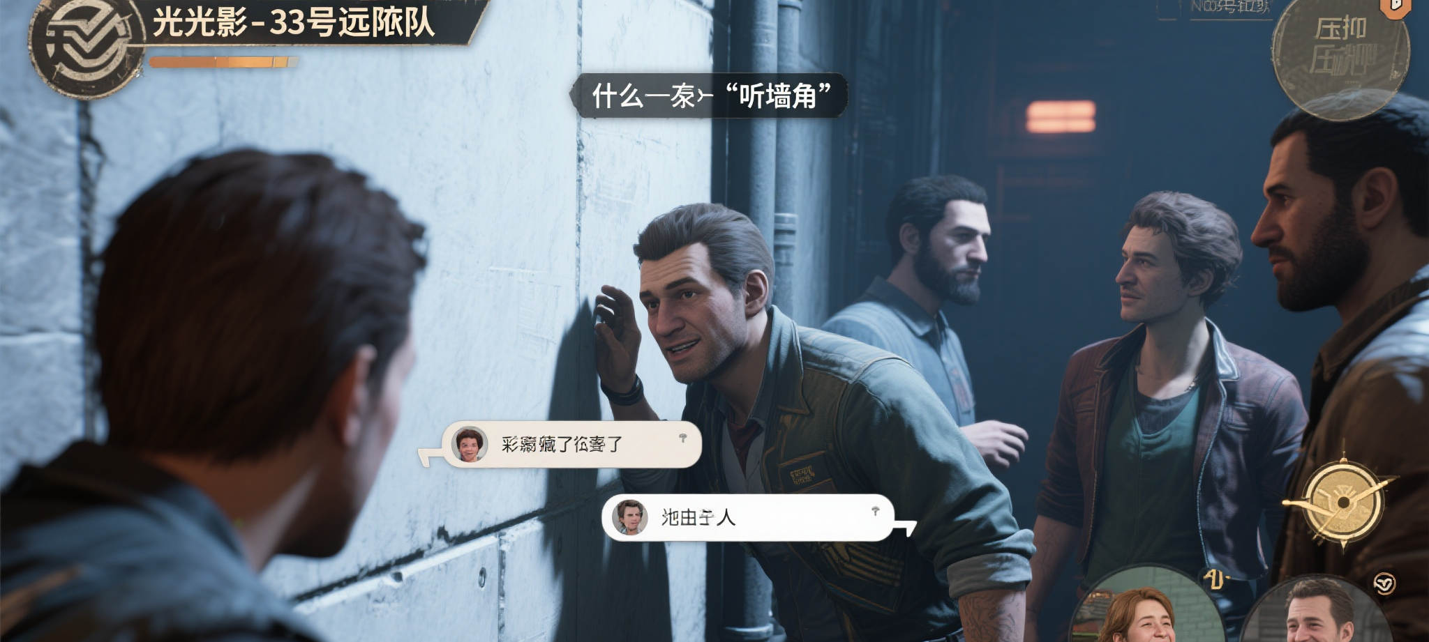 赏金大对决服务